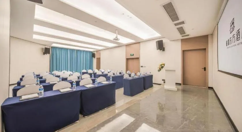 GreenTree Eastern Chongqing Yangjiaping Pedestrian Street Mixc Hotel