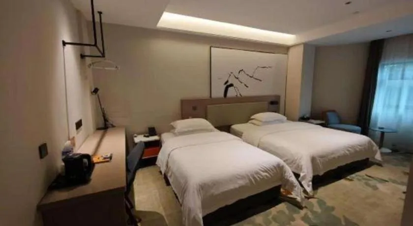 Bed in GreenTree Eastern Chongqing Yangjiaping Pedestrian Street Mixc Hotel