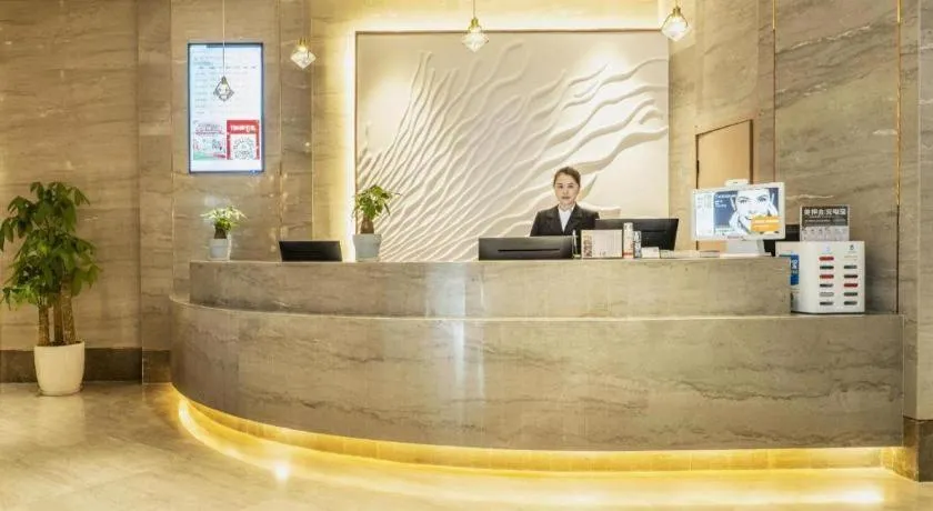 GreenTree Eastern Chongqing Yangjiaping Pedestrian Street Mixc Hotel