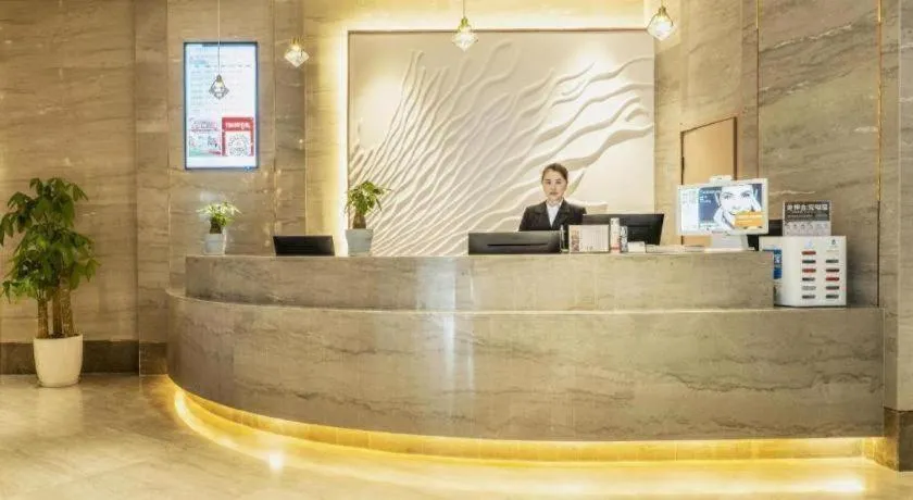 GreenTree Eastern Chongqing Yangjiaping Pedestrian Street Mixc Hotel