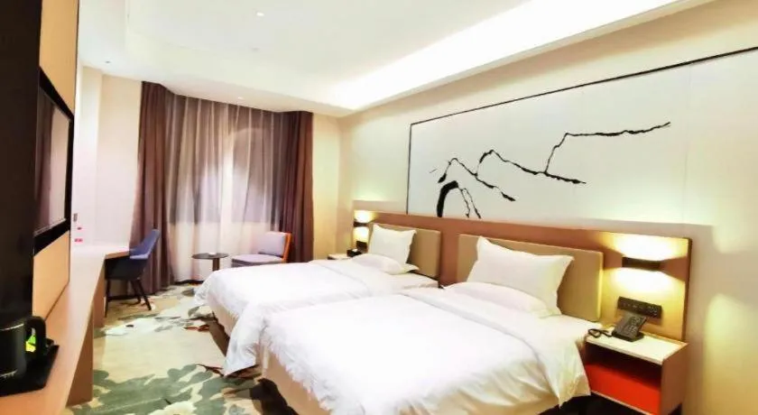 Bed in GreenTree Eastern Chongqing Yangjiaping Pedestrian Street Mixc Hotel