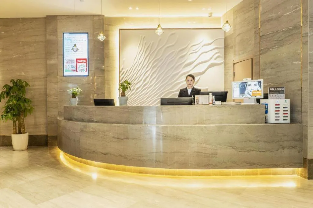 GreenTree Eastern Chongqing Yangjiaping Pedestrian Street Mixc Hotel