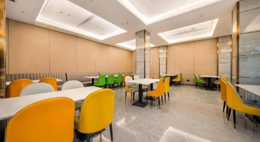 GreenTree Eastern Chongqing Yangjiaping Pedestrian Street Mixc Hotel