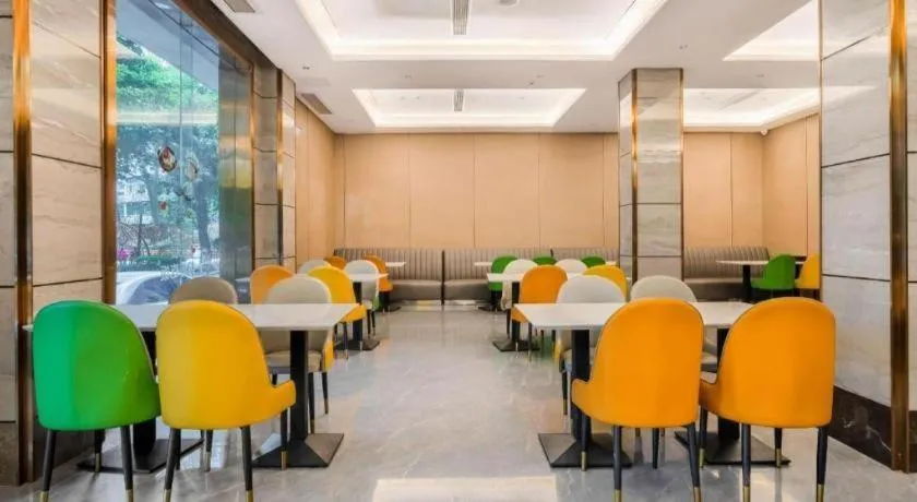 GreenTree Eastern Chongqing Yangjiaping Pedestrian Street Mixc Hotel