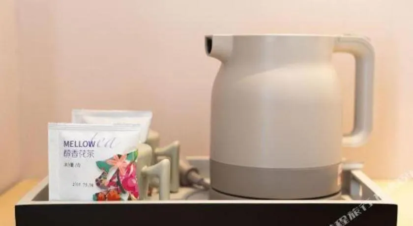 GreenTree Eastern Hotel Kashgar Oid City Xiangfei Park