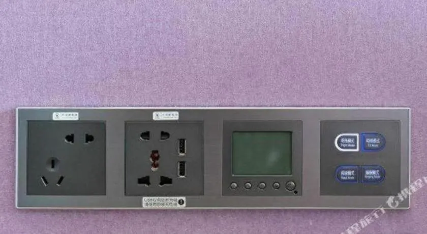 GreenTree Eastern Hotel Kashgar Oid City Xiangfei Park