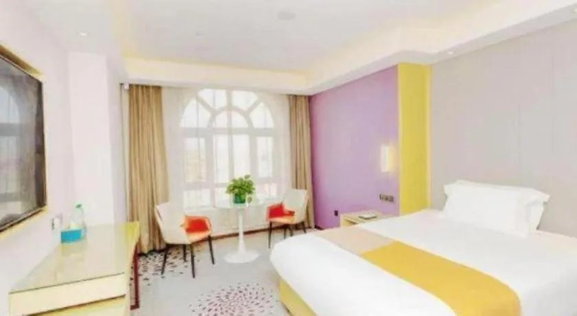 Bed in GreenTree Eastern Hotel Kashgar Oid City Xiangfei Park