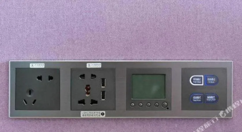 GreenTree Eastern Hotel Kashgar Oid City Xiangfei Park