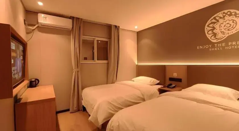 Bed in Shell Hotel Beijing Shunyi District Shunyi Metro Station Bed in Shell Hotel Beijing Shunyi District Shunyi Metro Station