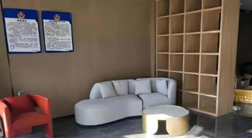 Shell Hotel Beijing Shunyi District Shunyi Metro Station