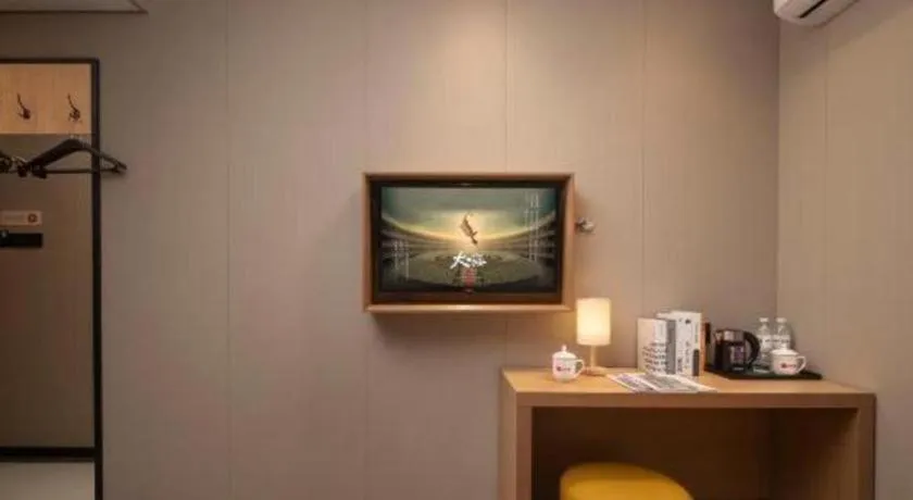 Shell Hotel Beijing Shunyi District Shunyi Metro Station