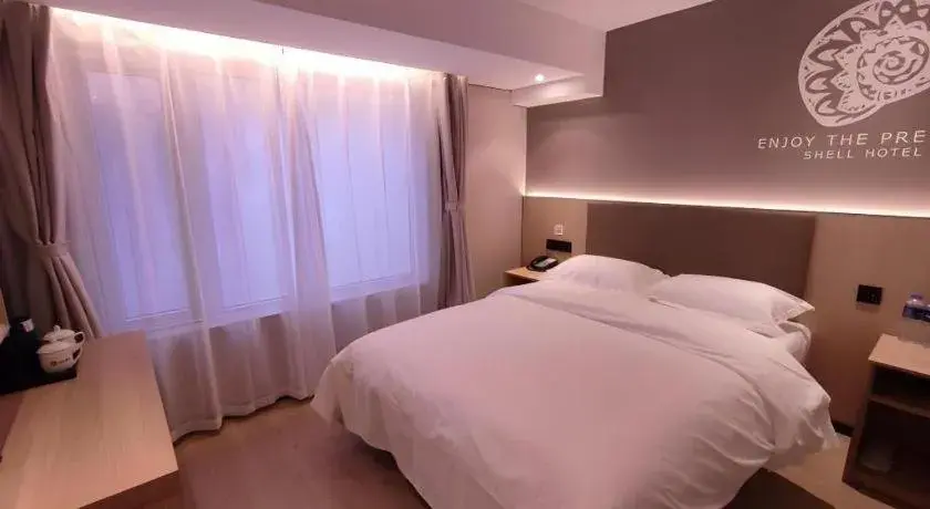 Bed in Shell Hotel Beijing Shunyi District Shunyi Metro Station Bed in Shell Hotel Beijing Shunyi District Shunyi Metro Station