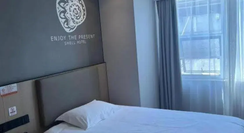 Bed in Shell Hotel Beijing Shunyi District Shunyi Metro Station Bed in Shell Hotel Beijing Shunyi District Shunyi Metro Station