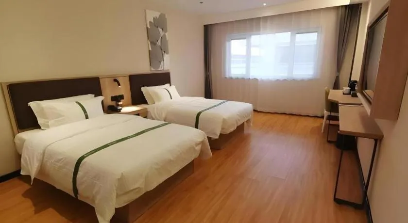 Bed in Green Tree Inn Liaoning Shenfu New District