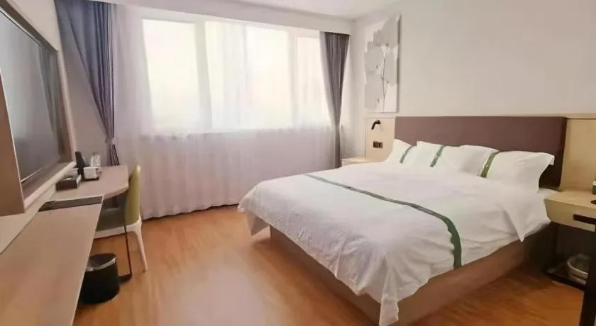 Bed in Green Tree Inn Liaoning Shenfu New District