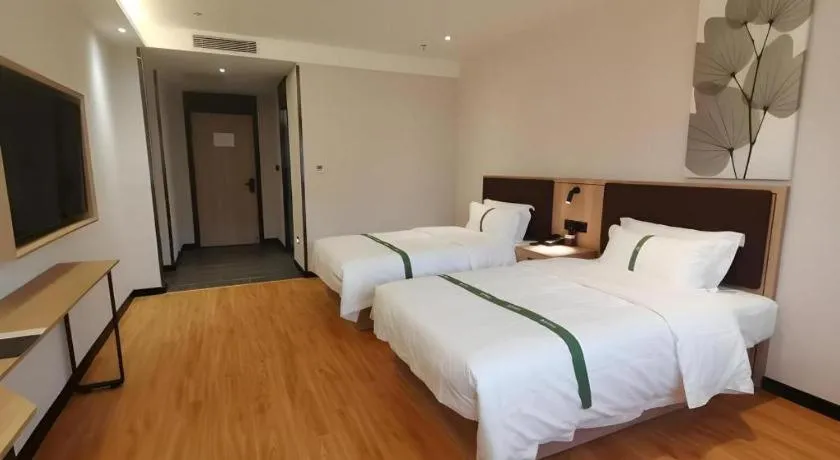 Bed in Green Tree Inn Liaoning Shenfu New District