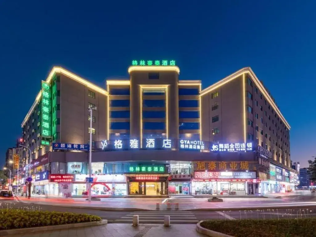 Gya Hotel Zhuhai International Airport New Town Gya Hotel Zhuhai International Airport New Town