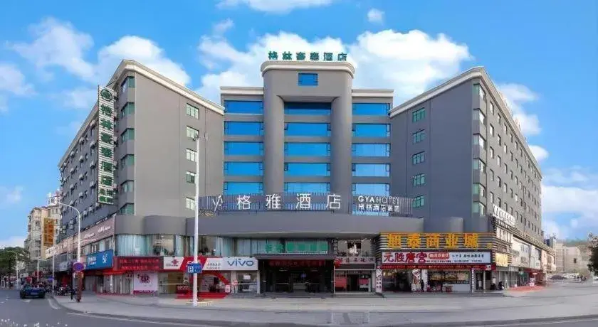 Gya Hotel Zhuhai International Airport New Town Gya Hotel Zhuhai International Airport New Town