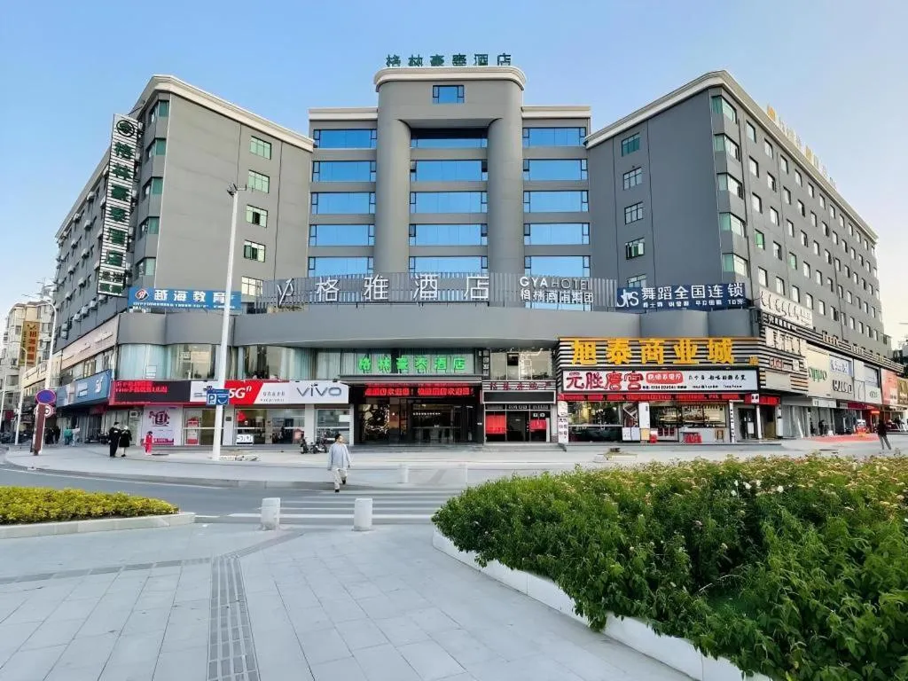 Gya Hotel Zhuhai International Airport New Town