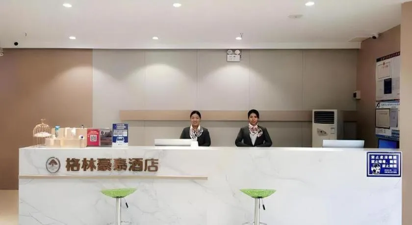 Green Tree Inn Luoyang Fenghuang Mansion Mudan Square Metro Station