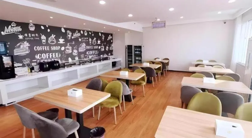 Green Tree Inn Luoyang Fenghuang Mansion Mudan Square Metro Station