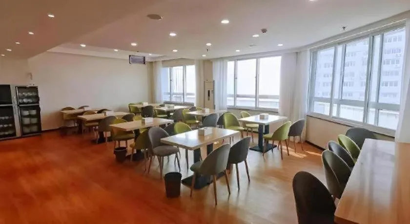 Green Tree Inn Luoyang Fenghuang Mansion Mudan Square Metro Station