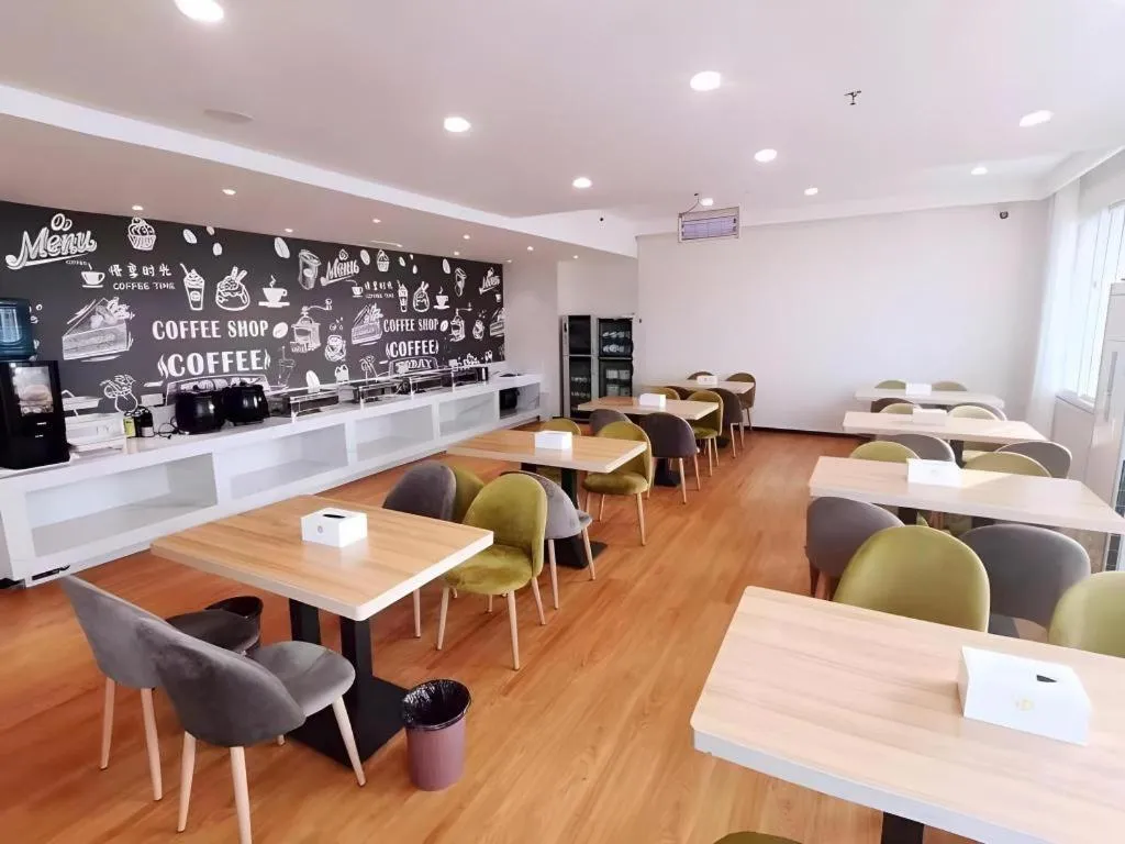 Green Tree Inn Luoyang Fenghuang Mansion Mudan Square Metro Station