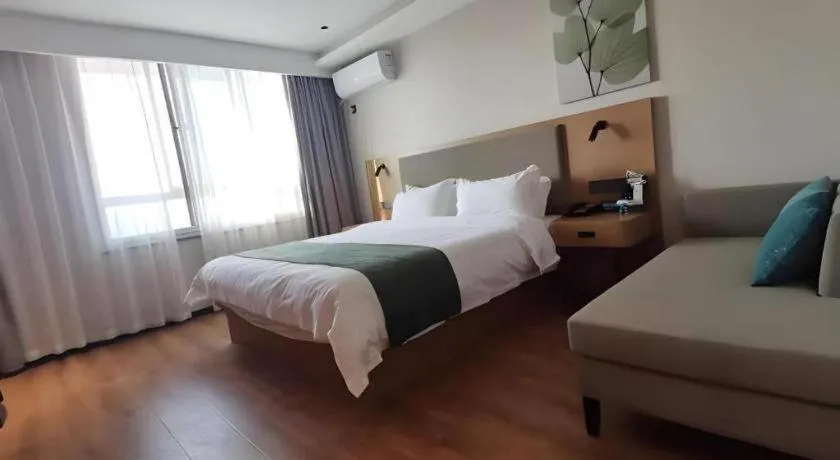 Bed in Green Tree Inn Luoyang Fenghuang Mansion Mudan Square Metro Station