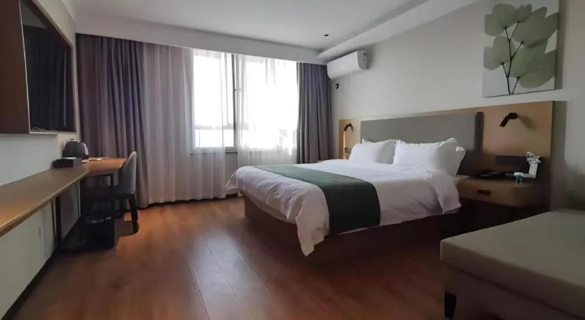 Bed in Green Tree Inn Luoyang Fenghuang Mansion Mudan Square Metro Station