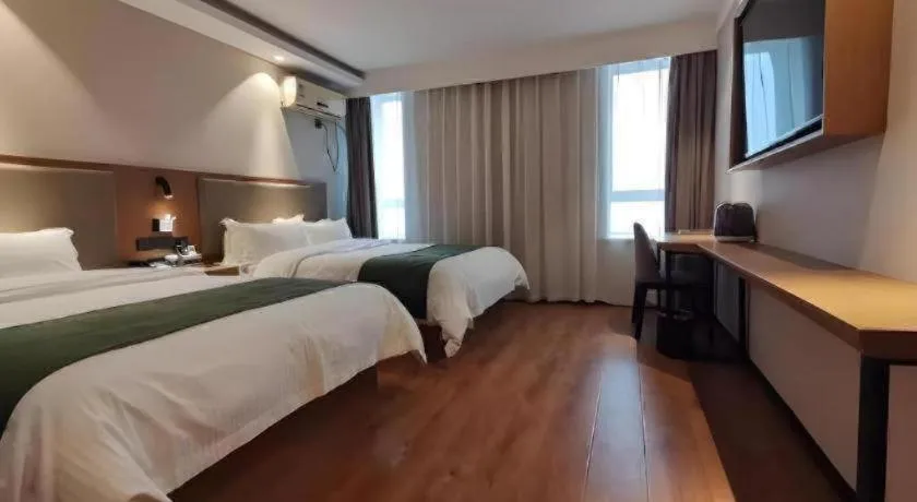 Bed in Green Tree Inn Luoyang Fenghuang Mansion Mudan Square Metro Station