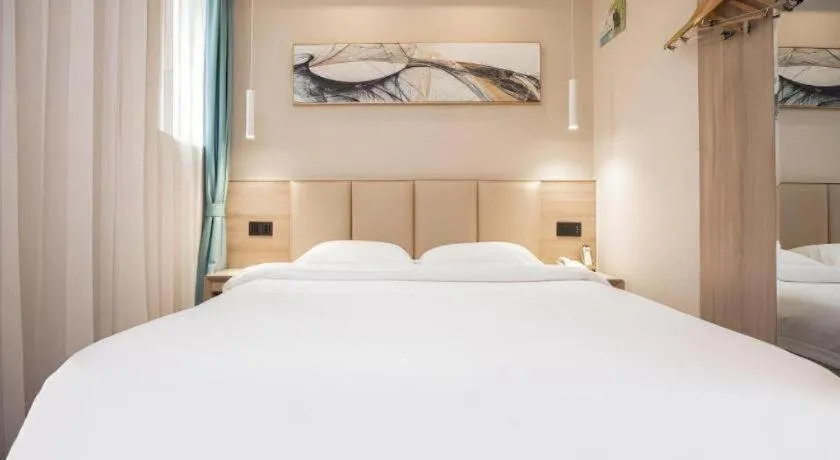 Bed in Green Tree Inn Nanjing Xinjiekou Wangfu Avenue