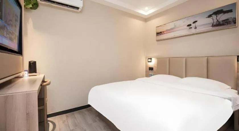 Bed in Green Tree Inn Nanjing Xinjiekou Wangfu Avenue