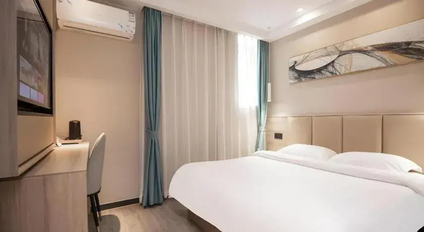 Bed in Green Tree Inn Nanjing Xinjiekou Wangfu Avenue Bed in Green Tree Inn Nanjing Xinjiekou Wangfu Avenue