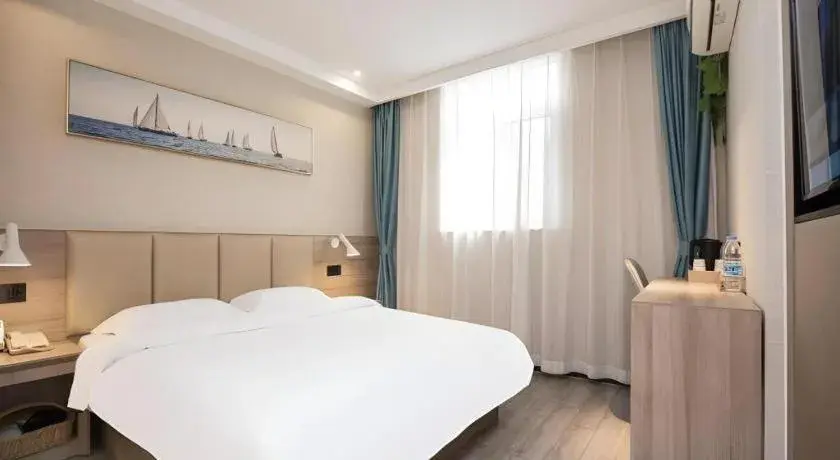 Bed in Green Tree Inn Nanjing Xinjiekou Wangfu Avenue Bed in Green Tree Inn Nanjing Xinjiekou Wangfu Avenue