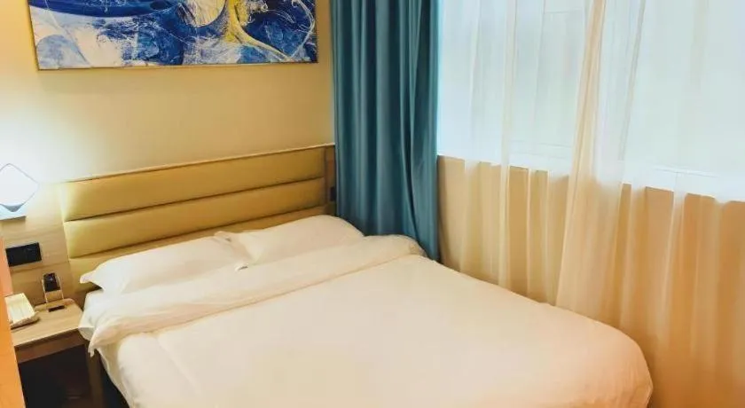 Bed in Green Tree Inn Nanjing Xinjiekou Wangfu Avenue