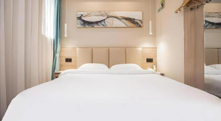 Bed in Green Tree Inn Nanjing Xinjiekou Wangfu Avenue