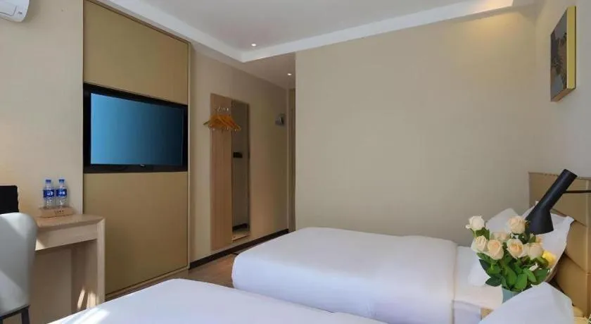 Bed in Green Tree Inn Nanjing Xinjiekou Wangfu Avenue