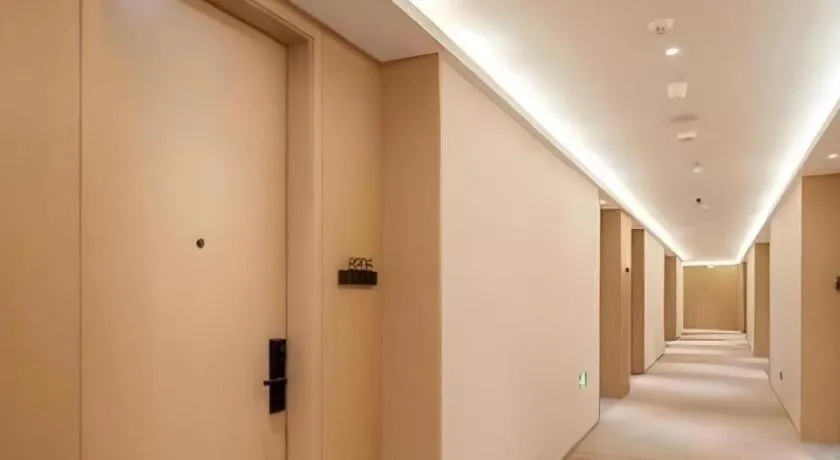 Deep Sleep Hotel Nanjing Confucius Temple Metro Station