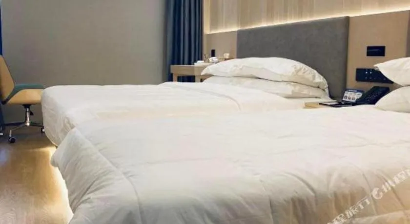 Bed in Deep Sleep Hotel Nanjing Confucius Temple Metro Station