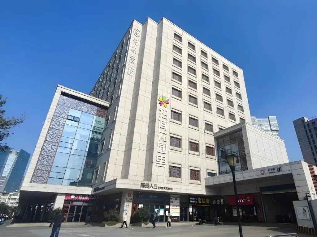 Deep Sleep Hotel Nanjing Confucius Temple Metro Station Deep Sleep Hotel Nanjing Confucius Temple Metro Station