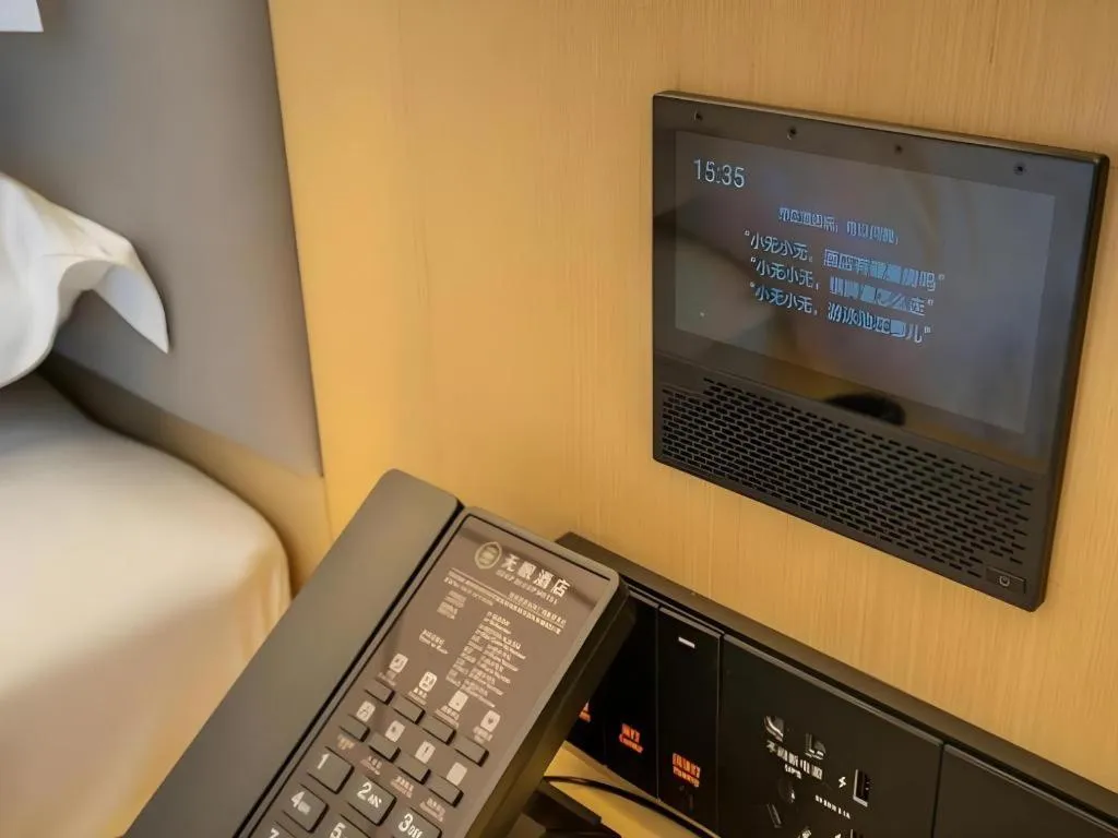 Deep Sleep Hotel Nanjing Confucius Temple Metro Station