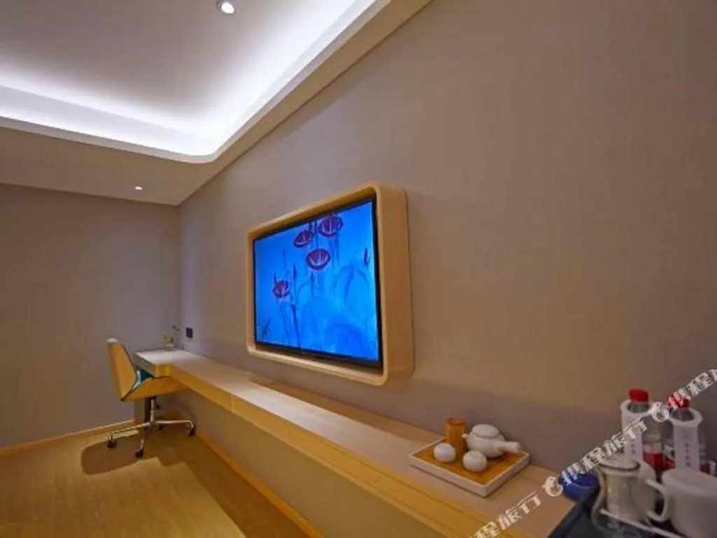 Deep Sleep Hotel Nanjing Confucius Temple Metro Station