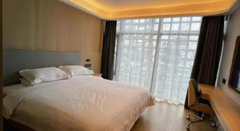 Bed in Deep Sleep Hotel Nanjing Confucius Temple Metro Station