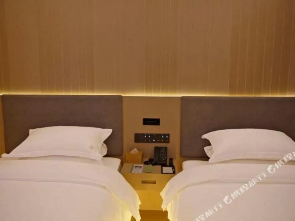 Bed in Deep Sleep Hotel Nanjing Confucius Temple Metro Station