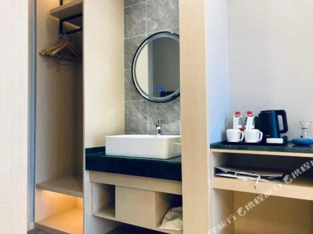 Deep Sleep Hotel Nanjing Confucius Temple Metro Station