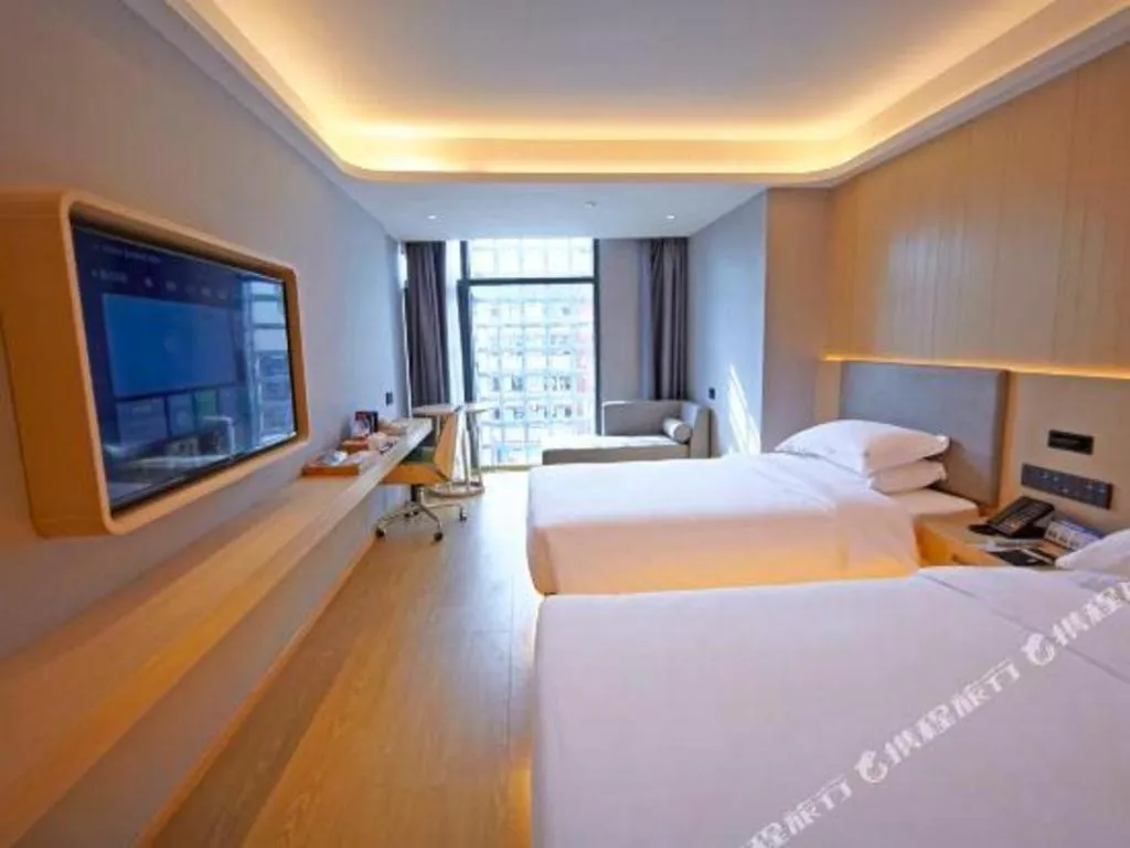 Bed in Deep Sleep Hotel Nanjing Confucius Temple Metro Station