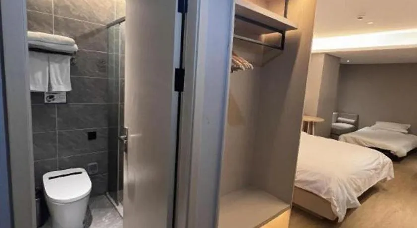 Bed in Deep Sleep Hotel Nanjing Confucius Temple Metro Station