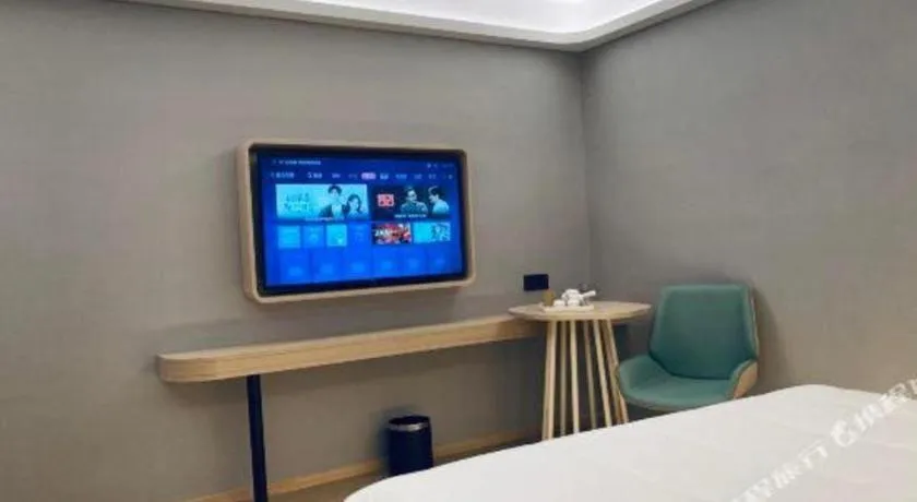 Bed in Deep Sleep Hotel Nanjing Confucius Temple Metro Station