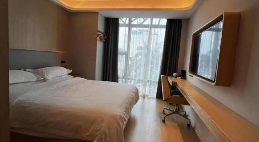 Bed in Deep Sleep Hotel Nanjing Confucius Temple Metro Station