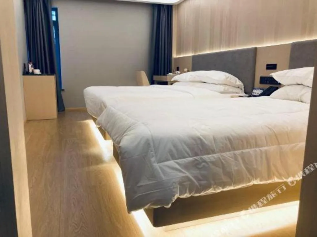 Bed in Deep Sleep Hotel Nanjing Confucius Temple Metro Station